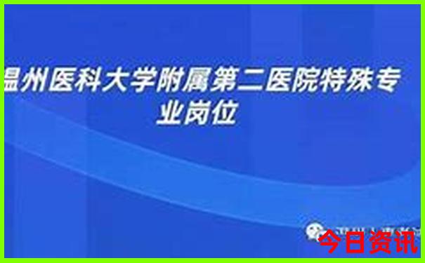 淮安必去景点有哪些