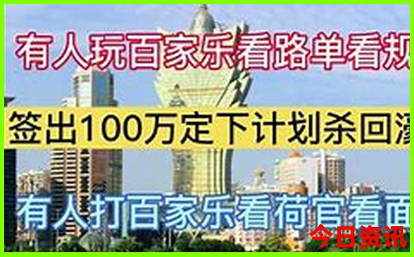 中国十大名胜风景区